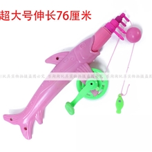 大号磁性钓鱼竿散装儿童宝宝夏天戏水益智玩具厂家直销批发