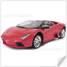 1:10兰博基尼遥控车车模带灯光遥控玩具奔翔玩具BX-094