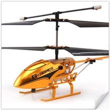 耐摔王全合金遥控飞机灯光控制悬停飞机模型玩具BX-107