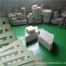 保险杠复模件&CNC手板