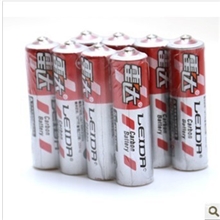 供应批发/雷达牌子/高性能5号电池/0。25元一个电池/地摊热卖