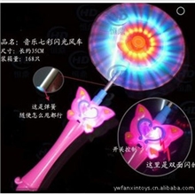 批发电动闪光鱼风车正宗3316厂家音乐发光玩具地摊热销12