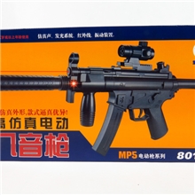品牌保证声光电动仿真枪军事模型玩具枪电动玩具批发