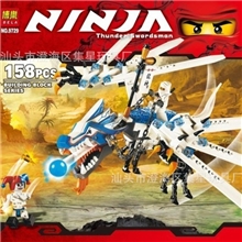 正品博乐幻影忍者系列乐高式拼装积木儿童益智玩具