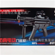 【集星】电动八音枪红外线振动灯光音乐热卖玩具枪,儿童玩具枪