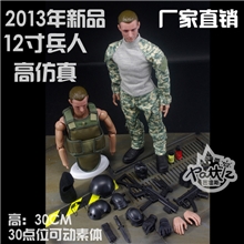 新品2013个性摆件可动军人模型ACU迷彩12寸兵人模型玩具