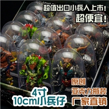 厂店4寸怪兽魔兽男孩生日礼物仿真模型手办6款混装