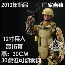 2013淘宝爆款沙漠ACU6分军人模型男孩玩具12寸全关节兵人模型