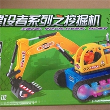 电动万向挖机儿童玩具挖土机挖掘机闪光音乐自动演示工程车383-2