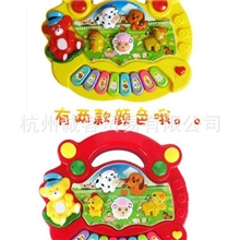 3C婴幼儿玩具批发混批博尔乐音乐动物多功能电子琴儿童益智玩具