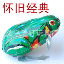 上链铁皮青蛙上链青蛙发条玩具怀旧玩具收藏宝宝真喜爱