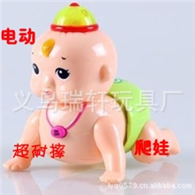 耐摔电动小爬娃会哭会笑会叫爸爸妈妈爬行娃娃