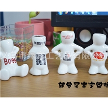 快乐小白人办公室桌面迷你防辐射小盆栽可定制logo最佳赠品