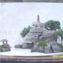 供应各种规格的室内外山石山水盆景树石及微型盆景