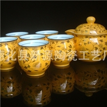 【新源陶瓷】厂家直销双层茶具套装黄金叶子高档茶具套装