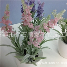 专业供应仿真薰衣草装饰花薰衣草仿真植物