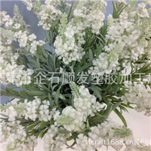 厂家生产供应新款仿真薰衣草仿真薰衣草价格7头粗叶串花薰衣草