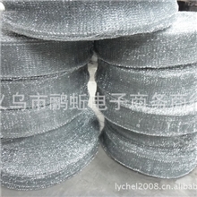 地摊货论米卖钢丝布大卷钢丝球镀锌钢丝布钢丝球按斤卖批发