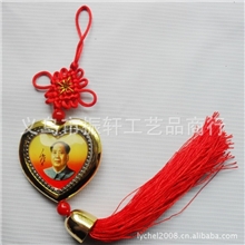 精品汽车挂件高档汽车挂件彩心车挂毛主席像车挂件批发
