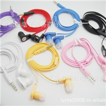 魔音耳机大面条魔音耳塞批发重低音好地摊货批发魔音耳机