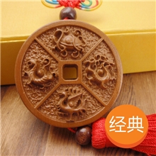 DR-TFC-152，中华四福青龙玄武白虎朱雀高档桃木汽车挂件批发定做