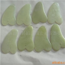 厂家大量批发天然岫玉石刮痧板刮痧理疗片穴位按摩器1件代发