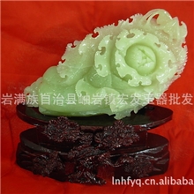 天然岫玉摆件玉石摆件岫玉百财（大白菜）698