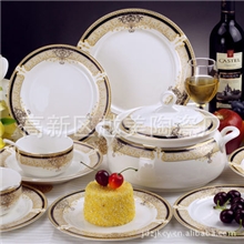 奢华56头景德镇礼品骨瓷餐具套装碗盘金色维也纳高档白瓷