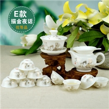 景德镇13件套功夫茶具陶瓷茶壶骨瓷茶杯礼品茶具仿古茶具批发