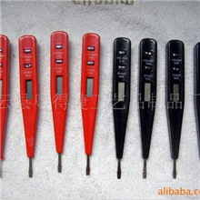 厂家供应测电笔数字显示测电笔电工测电笔各种测电笔（批发）