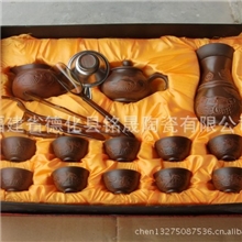 供应茶具功夫茶具紫砂套装功夫茶具17头仿古紫砂套装功夫茶具