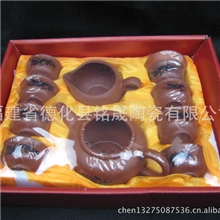 厂家批发促销十头紫砂变色龙茶具十头紫砂茶具系列各种紫砂茶具