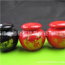 供应陶瓷茶叶罐陶瓷茶叶罐礼盒陶瓷茶叶罐万年红陶瓷罐茶叶罐