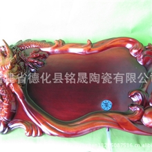 厂家茶盘批发新品陶瓷茶盘批发龙年吉祥新品陶瓷茶盘批发