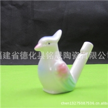 供应动物哨子儿童哨子水鸟哨子玩具哨子塑料哨子陶瓷哨子