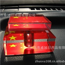 供应红旗汽车香水水晶香水座汽车香水座