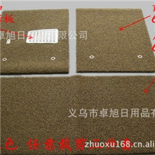 草坪橡胶汽车脚垫TPR橡胶汽车脚垫防滑橡胶汽车脚垫