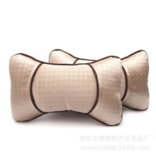 舒适佳专业供应四季通用汽车立体头枕车用靠枕护颈消疲解乏靠枕