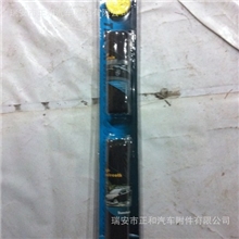 6片AVANZA网布汽车窗帘左右滑动式