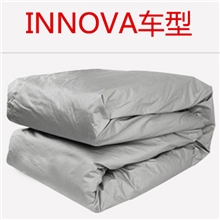 INNOVA车型汽车罩汽车车衣加厚棉绒防雨防晒