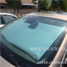【汽车用品】高品质纯银汽车太阳挡伸缩遮阳挡自卷式遮阳挡特价