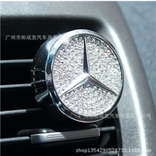 汽车香水车载车用香水带钻水晶车标高档出风口香水香膏用品