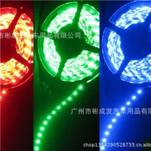 厂家直销灯带汽车LED灯LED装饰灯条5米3528-300SMD贴片灯