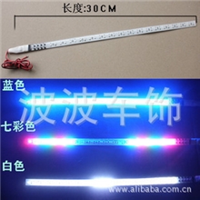 30CM小游侠灯条防水12V暴闪灯带中网装饰灯条汽车中网游侠灯
