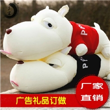 长嘴狗车用卡通炭包狗除异味消臭活性竹炭包汽车用品摆件