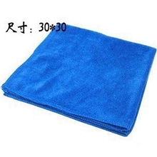 供应超细纤维毛巾30*30汽车擦车巾超强吸水车用清洁巾蓝色
