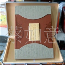 供应货币大系、钱币册、纪念邮票、收藏品