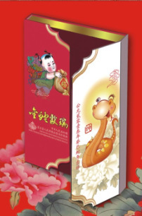 供应蛇年钱币贺岁礼品、钱币珍藏册、小钱币、外币册、货币大系