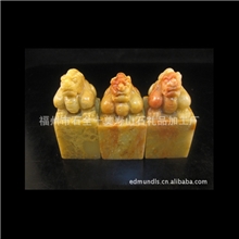 工厂批发寿山石印章篆刻印章2.5X2.5X5CM商务礼品