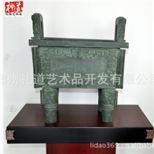 司母戊鼎创意庆典司母戊鼎金属工艺司母戊鼎古玩收藏司母戊鼎